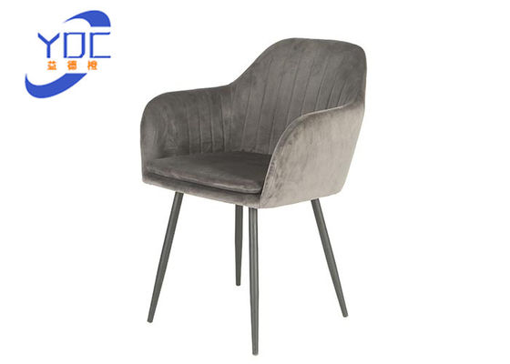 Dining Room Furniture Luxury Modern Velvet Metal Dining Chair Contemporary Style