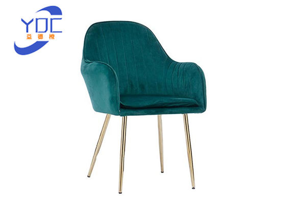 Modern Wooden Low Back Tufted Dining Chair With Arms Golden Leg