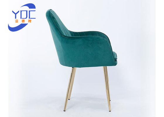 Modern Wooden Low Back Tufted Dining Chair With Arms Golden Leg